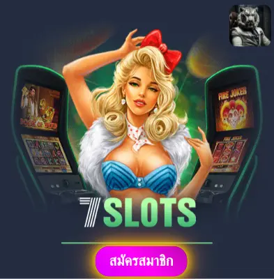 BETFLIK928 - แจกทุกวันไม่มีขีดจำกัด ลุ้นสล็อตกับเราได้เงินจริงแน่นอน